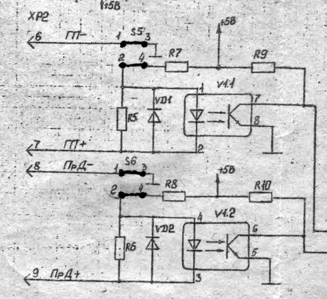 Аот128г характеристики схема включения